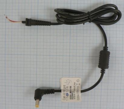 Cablu alimentare mufa DC ,90 grade 1.7x5.5x10mm, 1.2m de la SC Traiect SRL