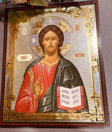 Icoana medie Domnul Iisus bizantin 22,5 cm de la Candela Criscom Srl.