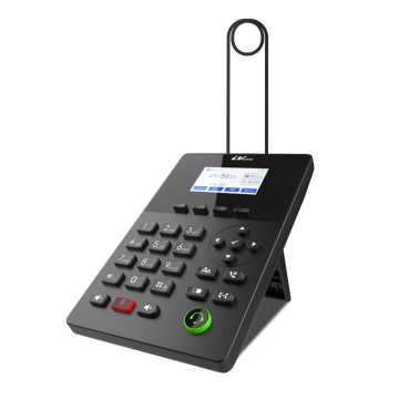 Consola agent Call Center SIP-T520 de la Smart Telecom Media Srl