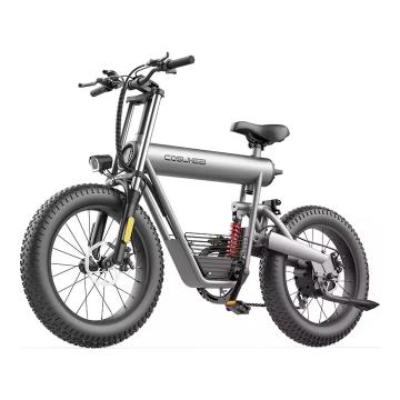 Bicicleta electrica Coswheel T20 de la Volt Technology Srl