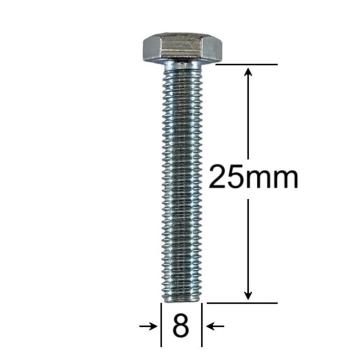 Surub filet metric M8x25mm Cap Hexagonal DIN 933 Gr.8.8 de la Marisim Total Instal Srl