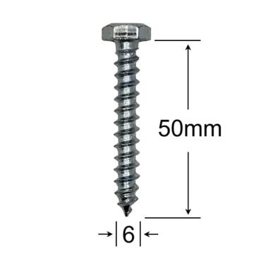 Holsurub lemn cap hexagonal 6x50 mm - 100 buc/cutie