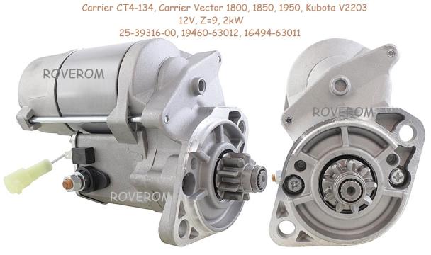 Demaror Carrier CT4-134, Carrier Vector 1800, 1850, 1950 de la Roverom Srl