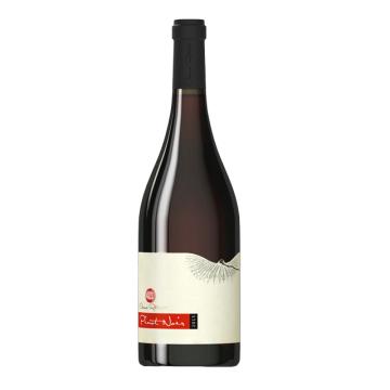 Vin Crama Ratesti Pinot Noir 0.75L de la Rossell & Co Srl
