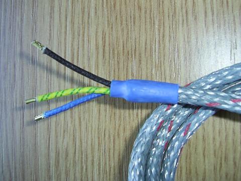 Fire cabluri electrice cu impamantare (2+1)x2.5mm2