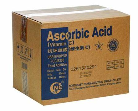 Acid ascorbic SaficAlcan