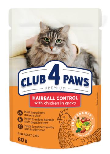 Hrana pisici plic Hairball Control 80g - Club 4 Paws