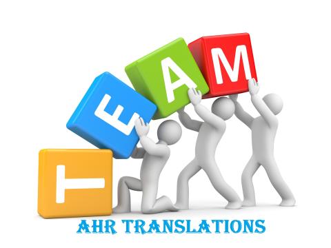 Traduceri, interpretari, legalizari AHR Constanta de la Agentia Nationala AHR Traduceri