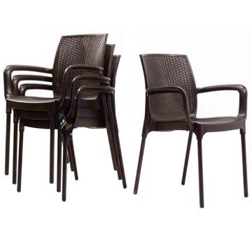 Set 4 scaune Raki Sunset Rattan culoare cafea D57xH84xW57xSH