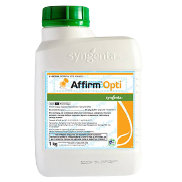 Insecticid Affirm Opti, 1 kg, Contact, Syngenta de la Dasola Online Srl