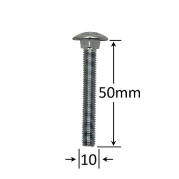 Surub filet metric cap bombat torbant M10x50 - 50buc/cutie