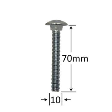 Surub filet metric cap bombat torbant M10x70 - 50buc/cutie