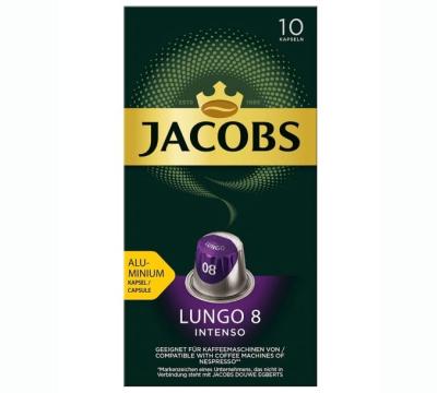 Cafea Jacobs capsule Lungo 8 Classico 10buc de la KraftAdvertising Srl