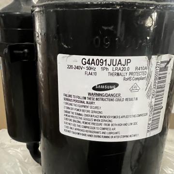 Compresor Samsung 9000 BTU | G4A091JUAJP de la Cold Tech Servicii Srl.