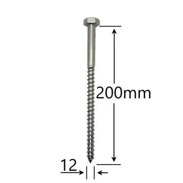 Holsurub lemn cap hexagonal 12x200mm - 25 buc/cutie