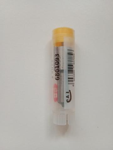 Duza injector 6801093 - compatibila Perkins 2645A614 de la Kubo Yanm Industrial Srl