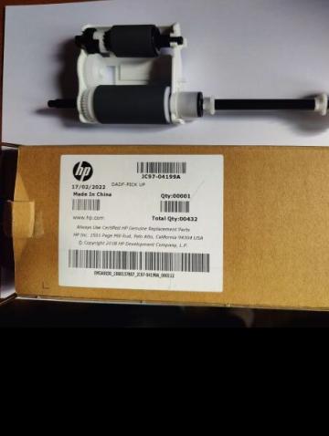 Ansamblu role preluare hartie JC97-03070A/130N01533 DADF