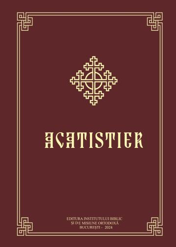 Acatistier (brosat)