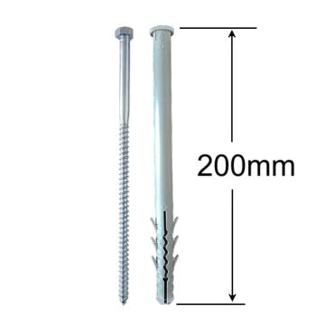 Diblu 12x200mm cu surub - 50buc/cutie de la Marisim Total Instal Srl