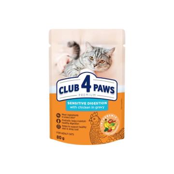 Plic hrana umeda pisica Sensitive Digestion 80g Club 4 Paws