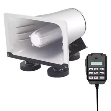 Portavoce megafon auto 12V profesionala cu amplificator