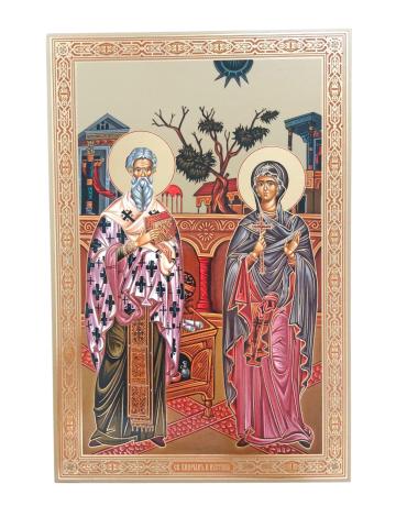 Litografie pe MDF 20/30 - Sf. Mucenici Ciprian si Iustina de la Sorana Prodcom Srl