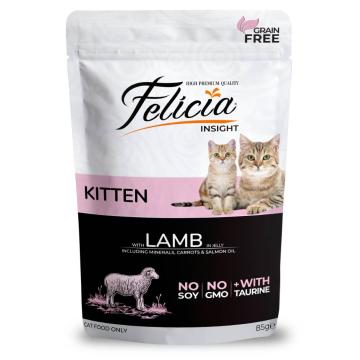 Hrana umeda pisici Felicia Kitten cu miel, 85g de la Club4Paws Srl