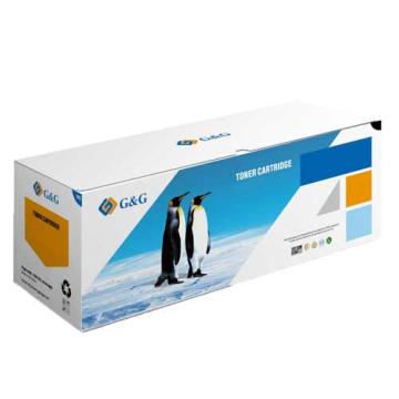 Toner compatibil HP LaserJet MFP M442dn