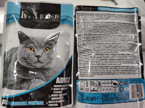 Hrana plic pisici Dr.Trend Cat Adulte Haiball 85g