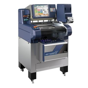 Masina de ambalat, cantarit si etichetat Digi AW-5600FXII de la Sedona Alm