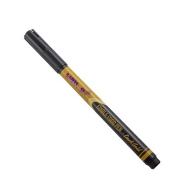 Carioca alimentara auriu inchis de la Lumea Basmelor International Srl