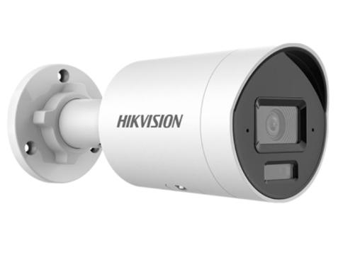 Camera supraveghere IP bullet 4MP, IR WL 40M, lentila 2.8/4M