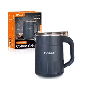 Rasnita electrica Haley 500W cu capacitate 50g de la Startreduceri Exclusive Online Srl - Magazin Online Pentru C