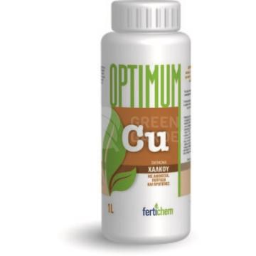 Ingrasamant lichid Cupru Cu Optimum Cu 1L