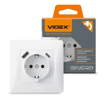 Priza Schuko cu USB-A si USB-C alba