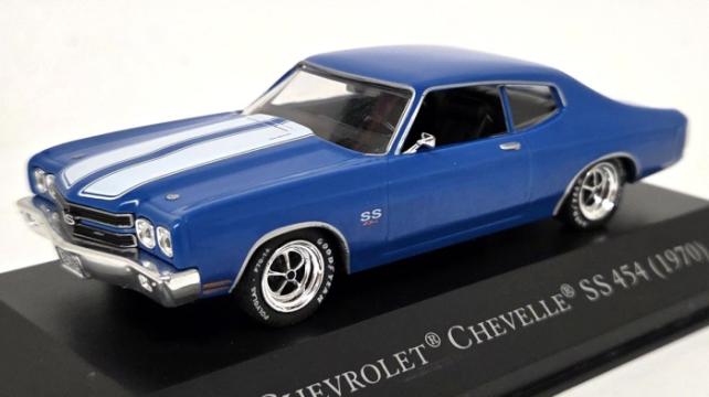 Macheta auto Chevrolet Chevelle SS 454 Coupe 1970, albastru de la Hobbyplanet Romania
