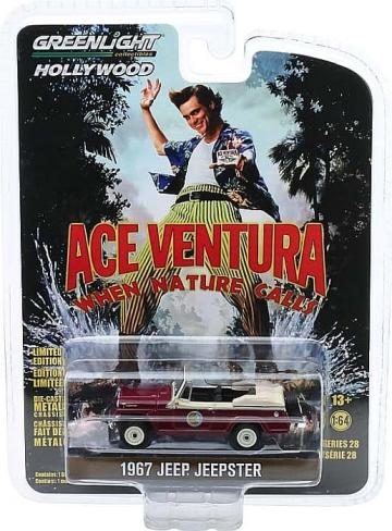 Macheta Jeep Jeepster, Ace Ventura - When the nature calls
