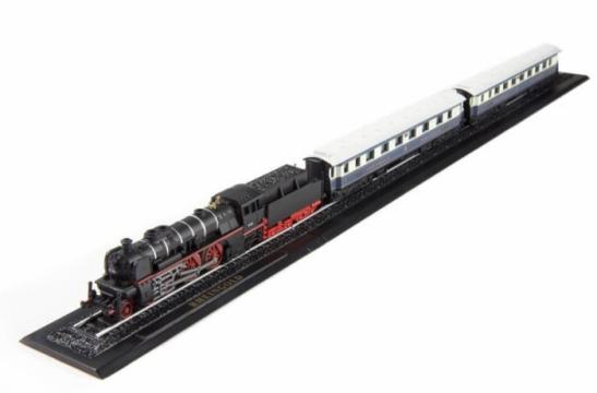 Macheta statica set tren Rheingold, scara 1 220 (Z) Atlas E de la Hobbyplanet Romania