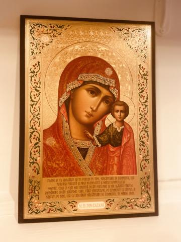 Icoana Maica Domnului cu rugaciune 30cm