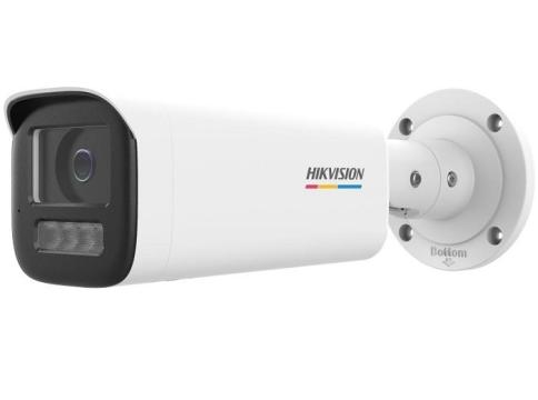 Camera supraveghere IP Bullet (Big) 2MP, IR si WL 50M
