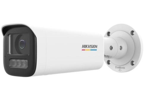 Camera supraveghere IP Bullet (Big) 2MP, IR si WL 50M
