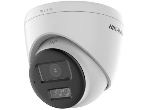 Camera supraveghere ANHD Turret 2MP, IR SI White Light 40M